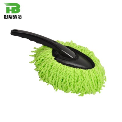 Car Cleaning Products Car Duster