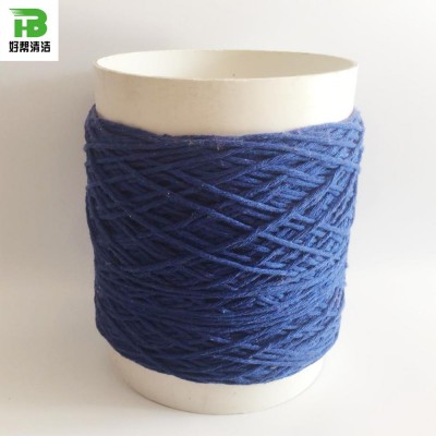 dark blue polyester and cottonr yarn in rolls